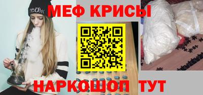 прущие грибы Будённовск