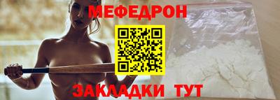 прущие грибы Будённовск