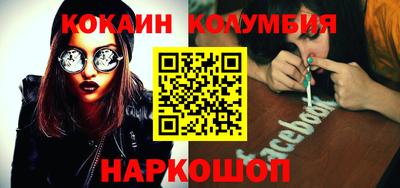 spice Бугуруслан