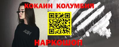 прущие грибы Будённовск
