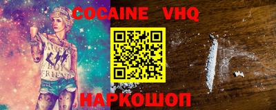 прущие грибы Будённовск
