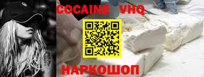 spice Бугуруслан