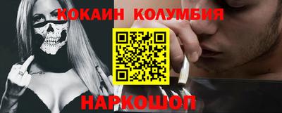 прущие грибы Будённовск