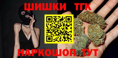 spice Бугуруслан
