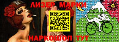 мефедрон Бузулук
