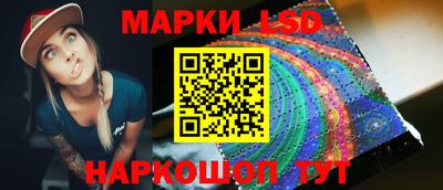 мефедрон Бузулук