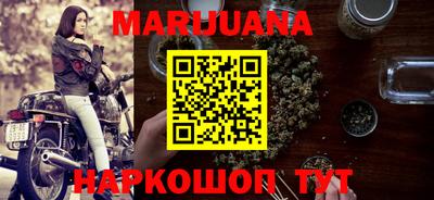 spice Бугуруслан
