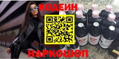 прущие грибы Будённовск