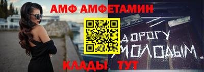 мефедрон Бузулук