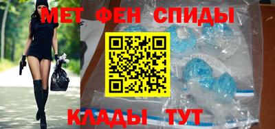прущие грибы Будённовск