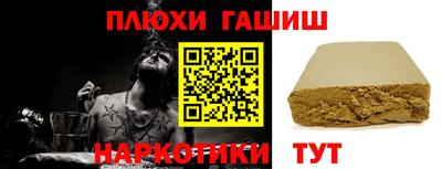 spice Бугуруслан